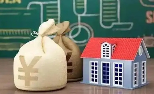 三亚泰州离职公积金提取（离开泰州公积金怎么取出来）